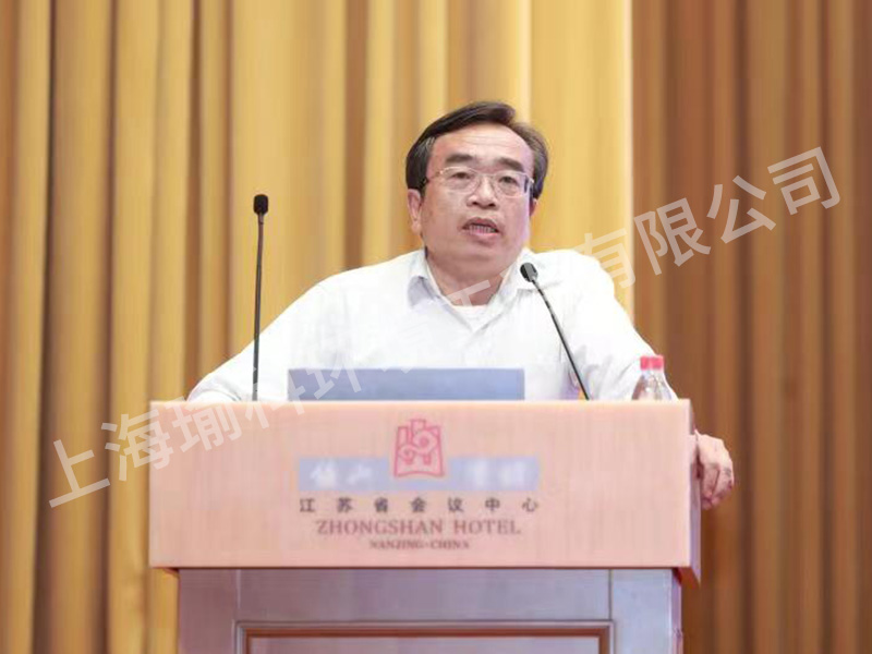 國家工業(yè)節(jié)能技術裝備交流會